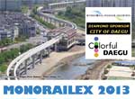 Monorailex